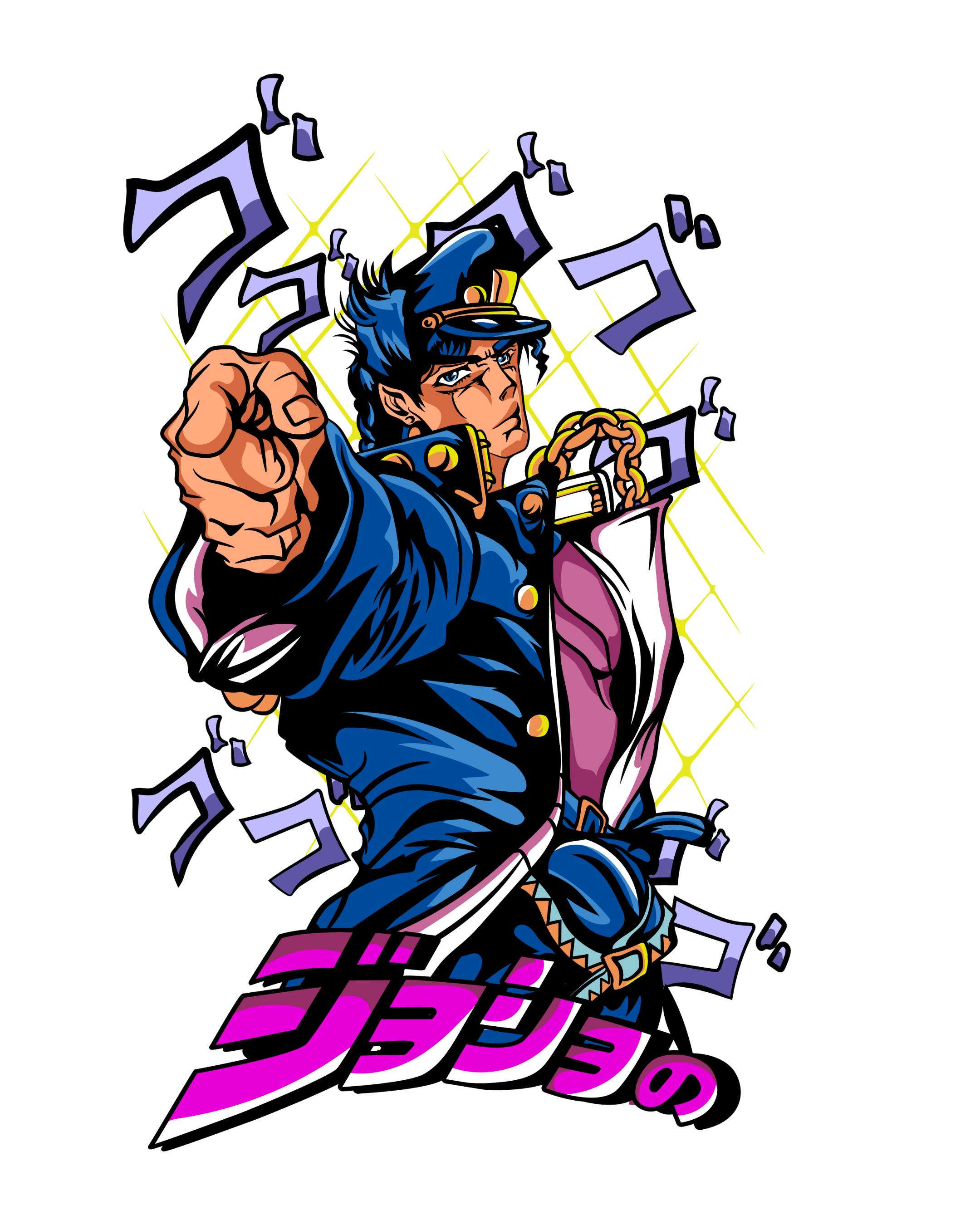 Anim