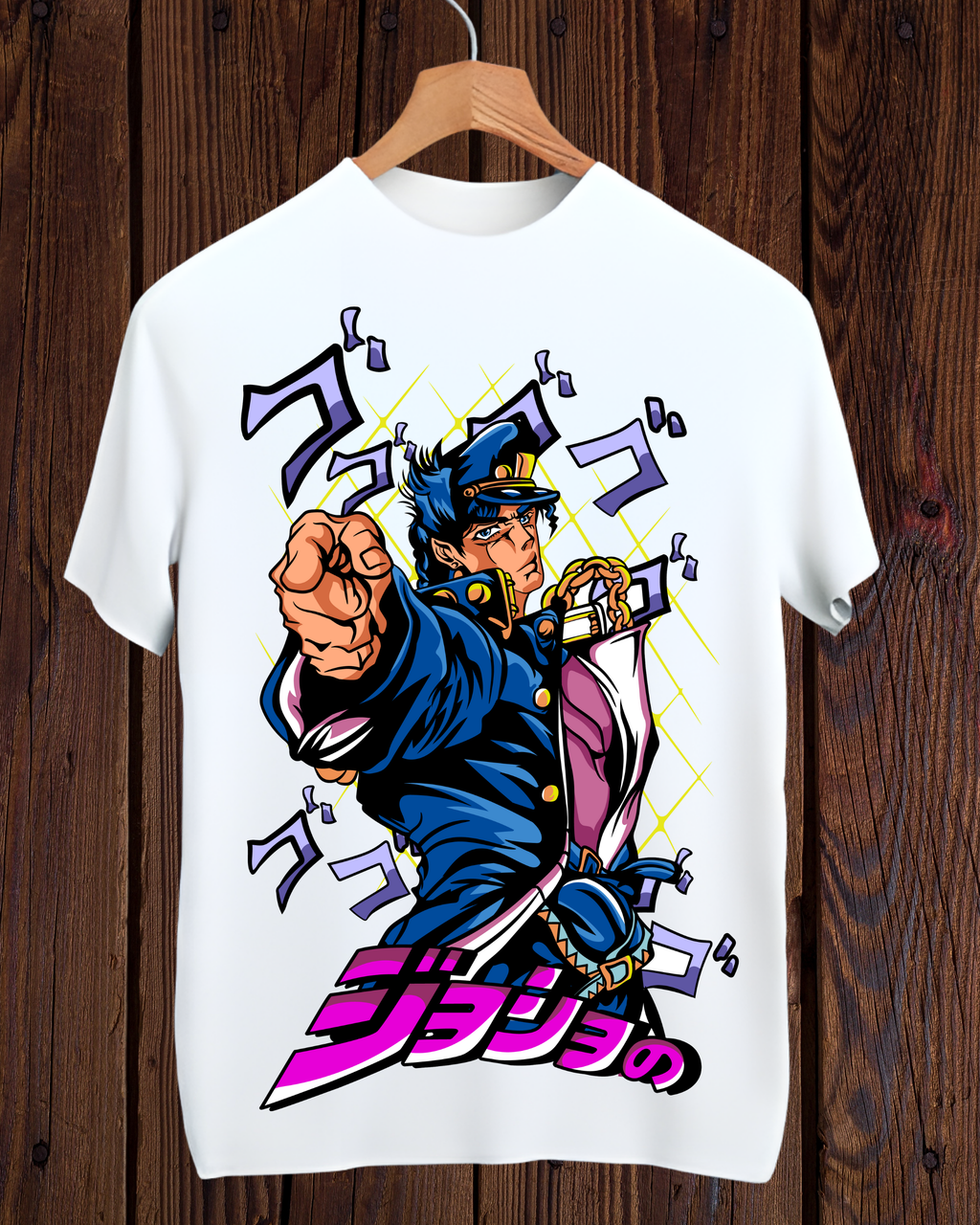 Anim