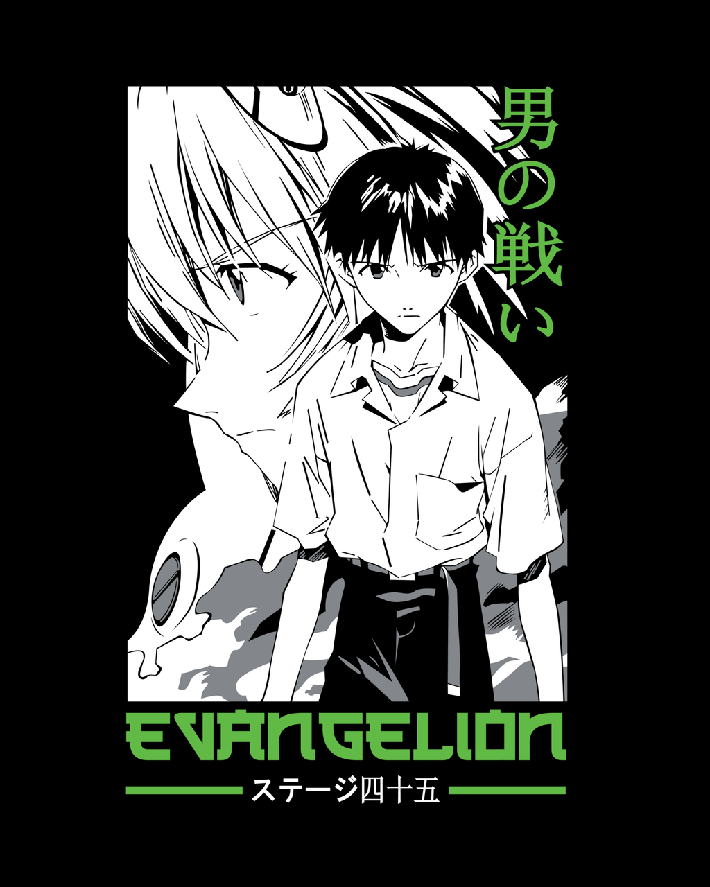 Evan