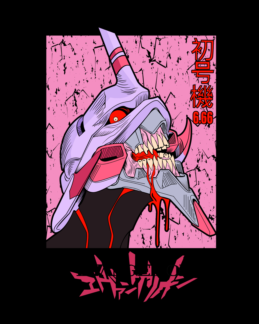 Evangelion