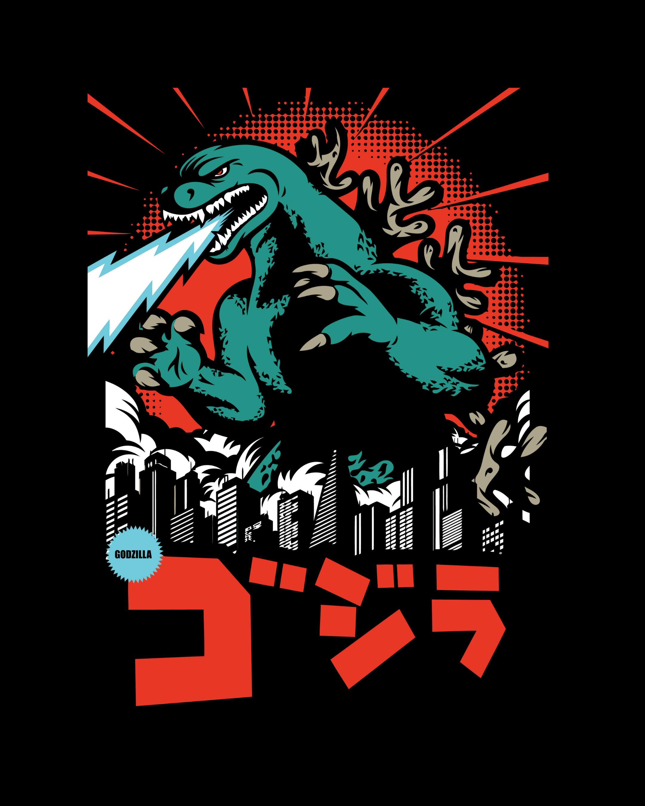 Godzilla