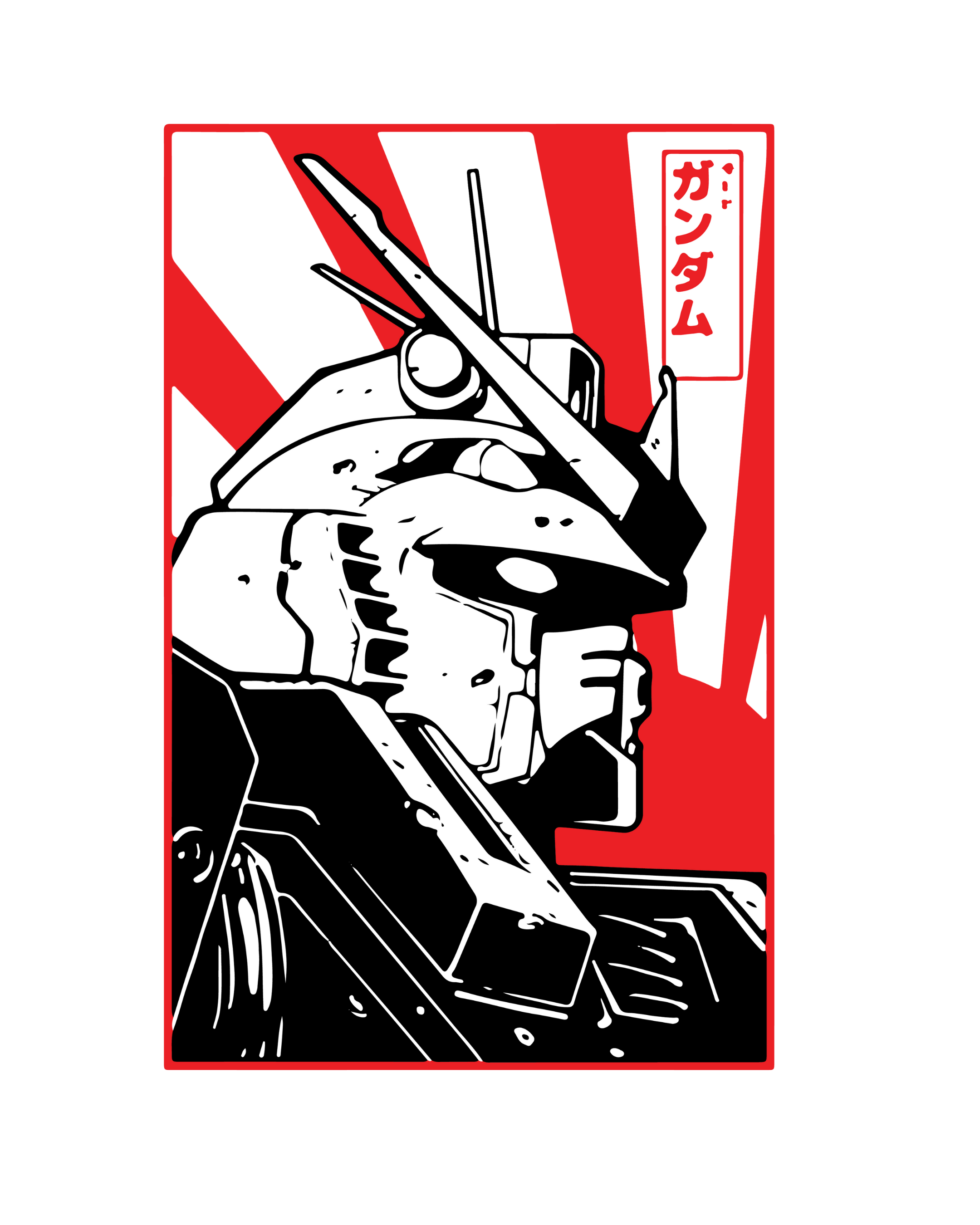 Gundam