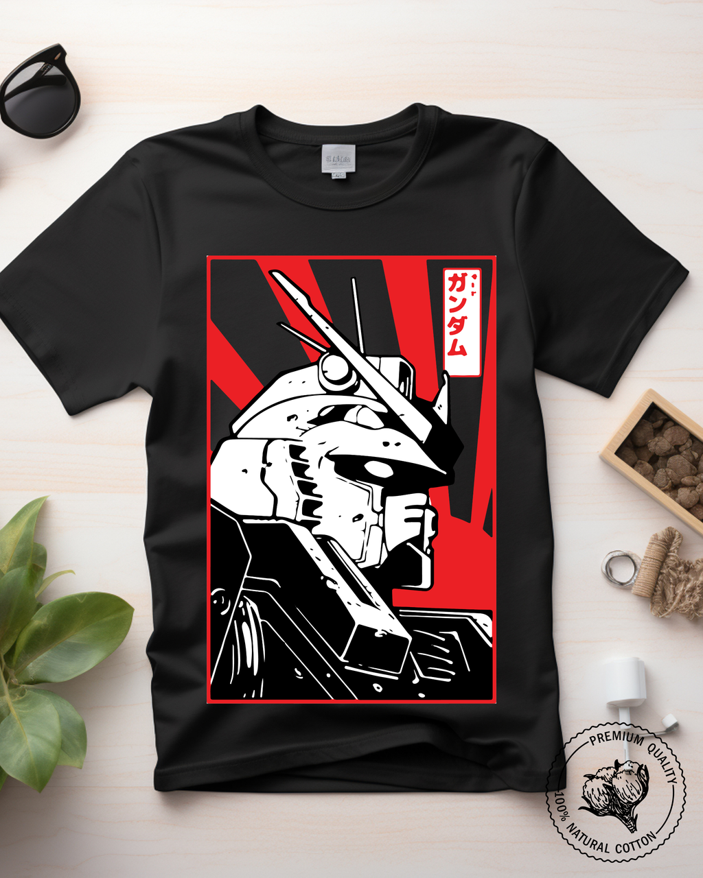 Gundam
