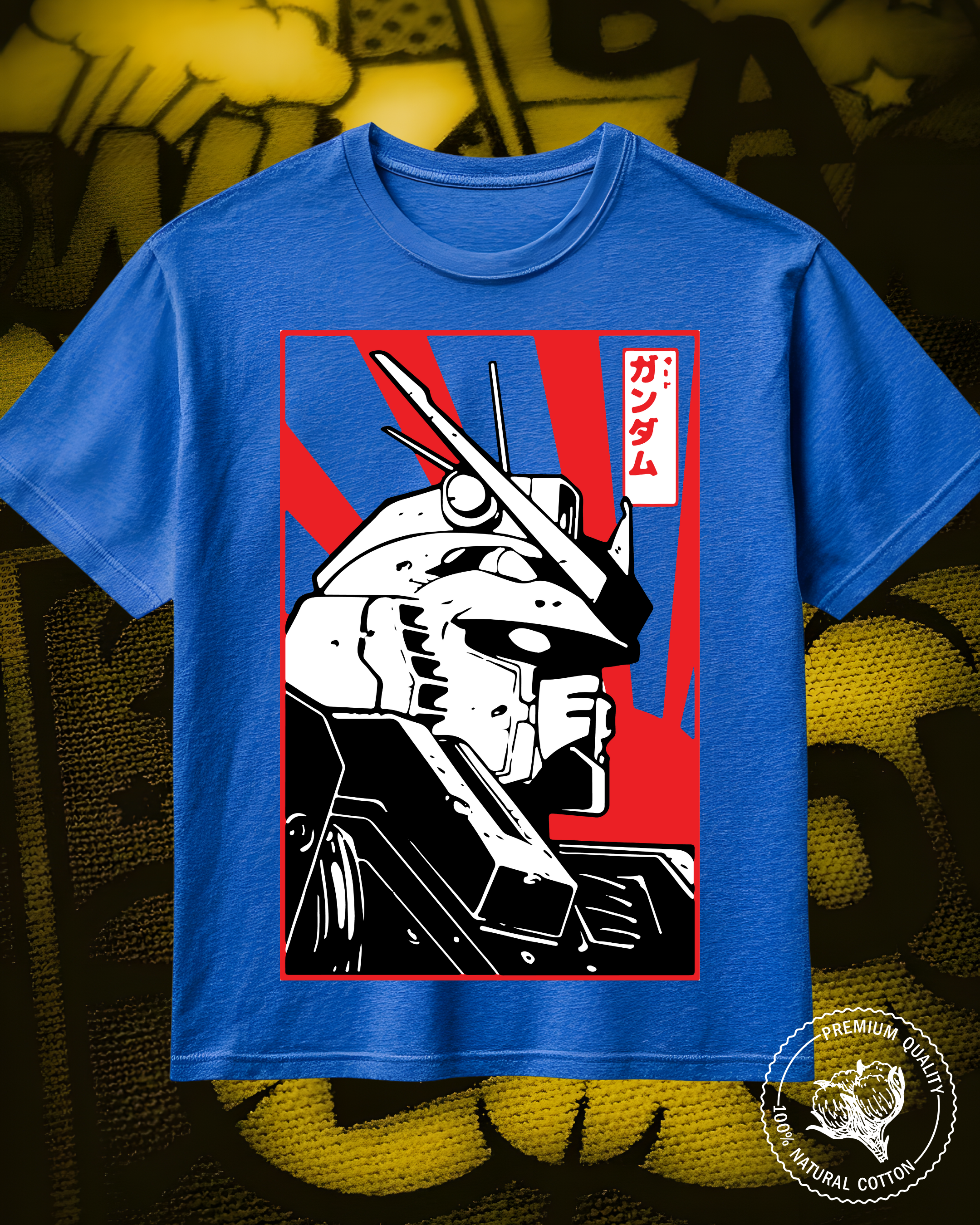 Gundam