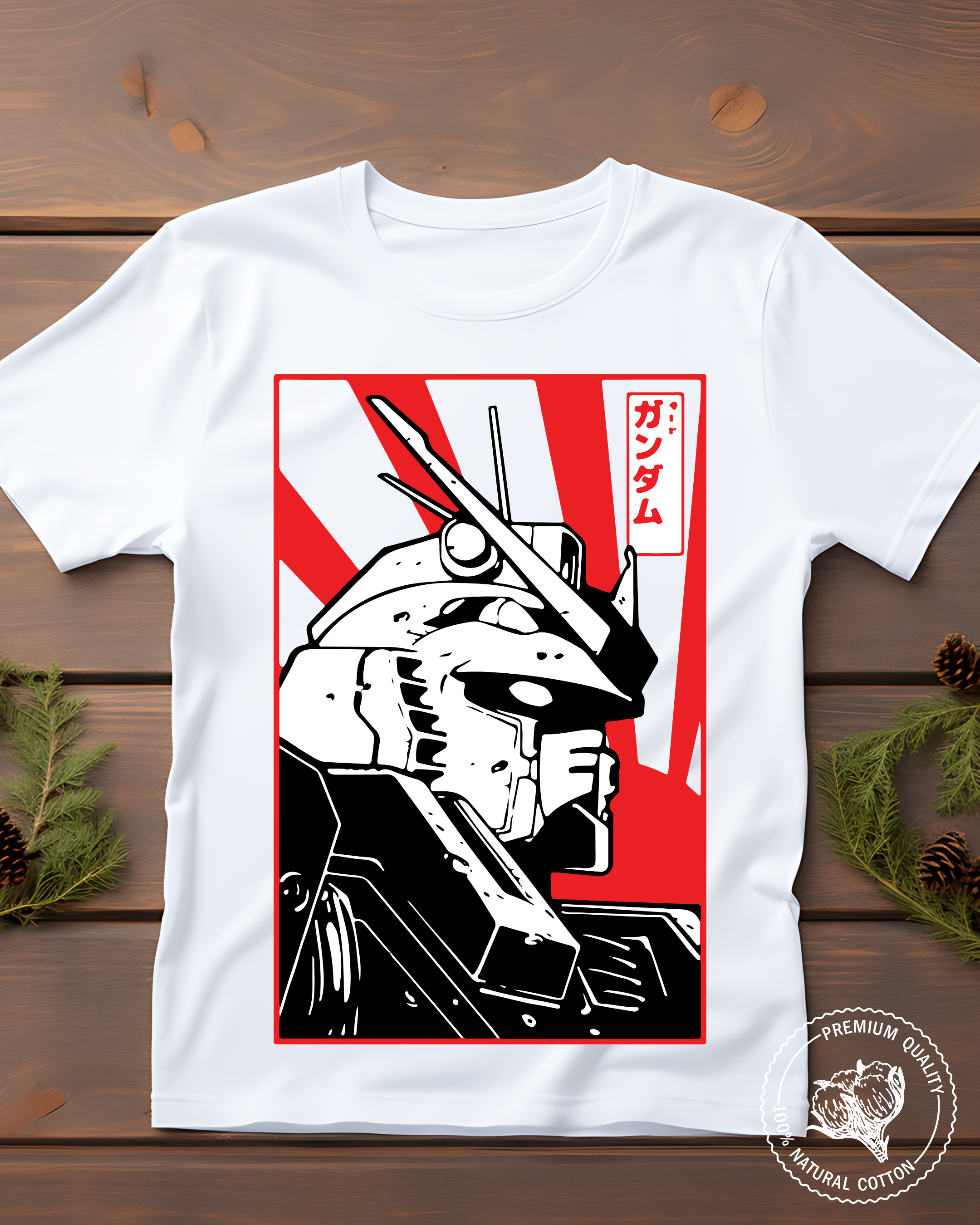 Gundam