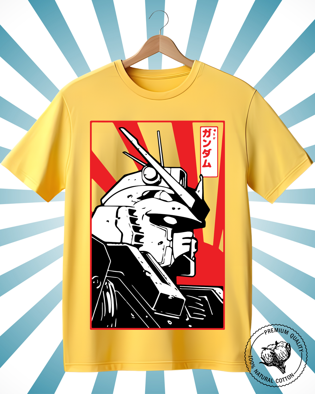 Gundam