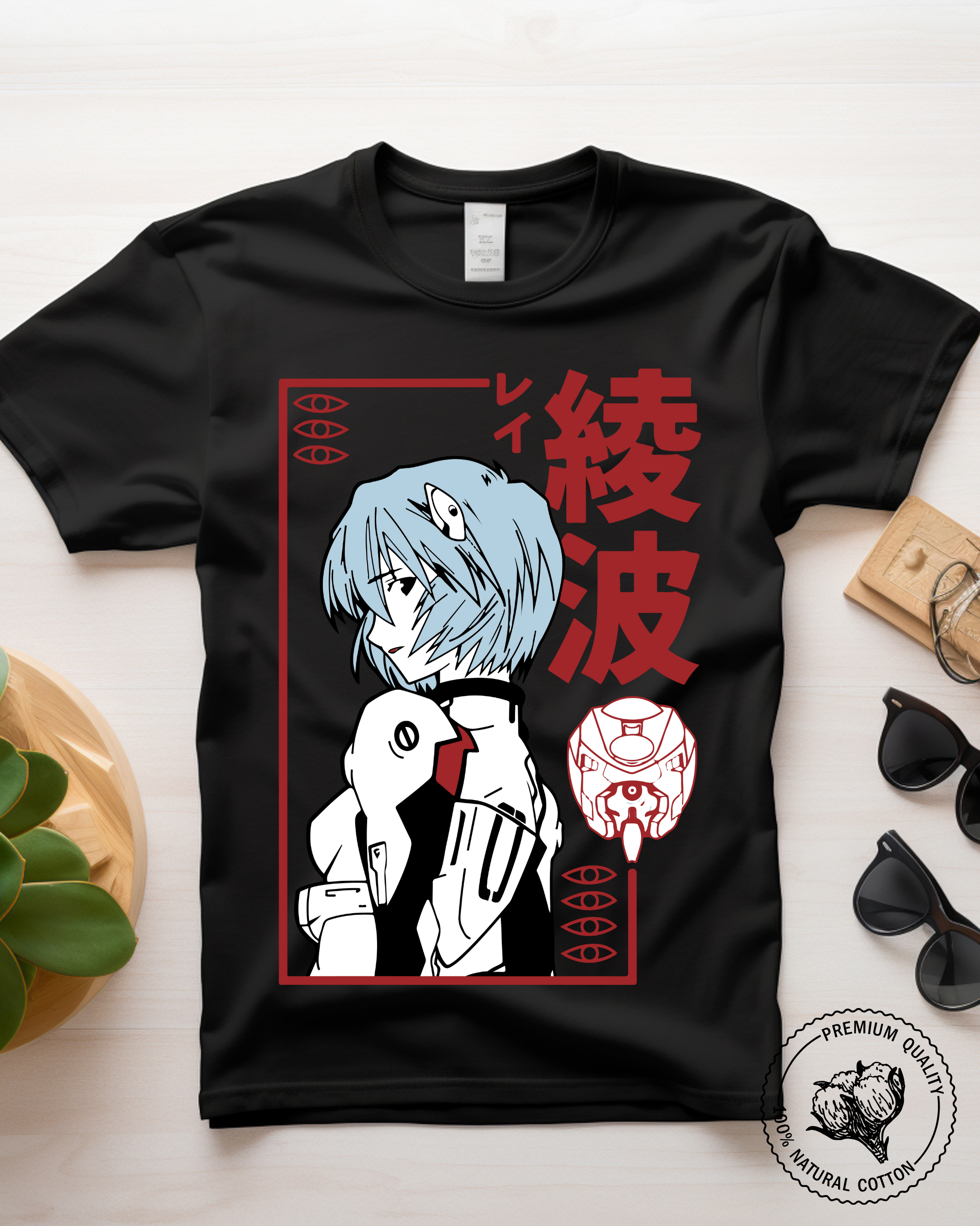 Japanese