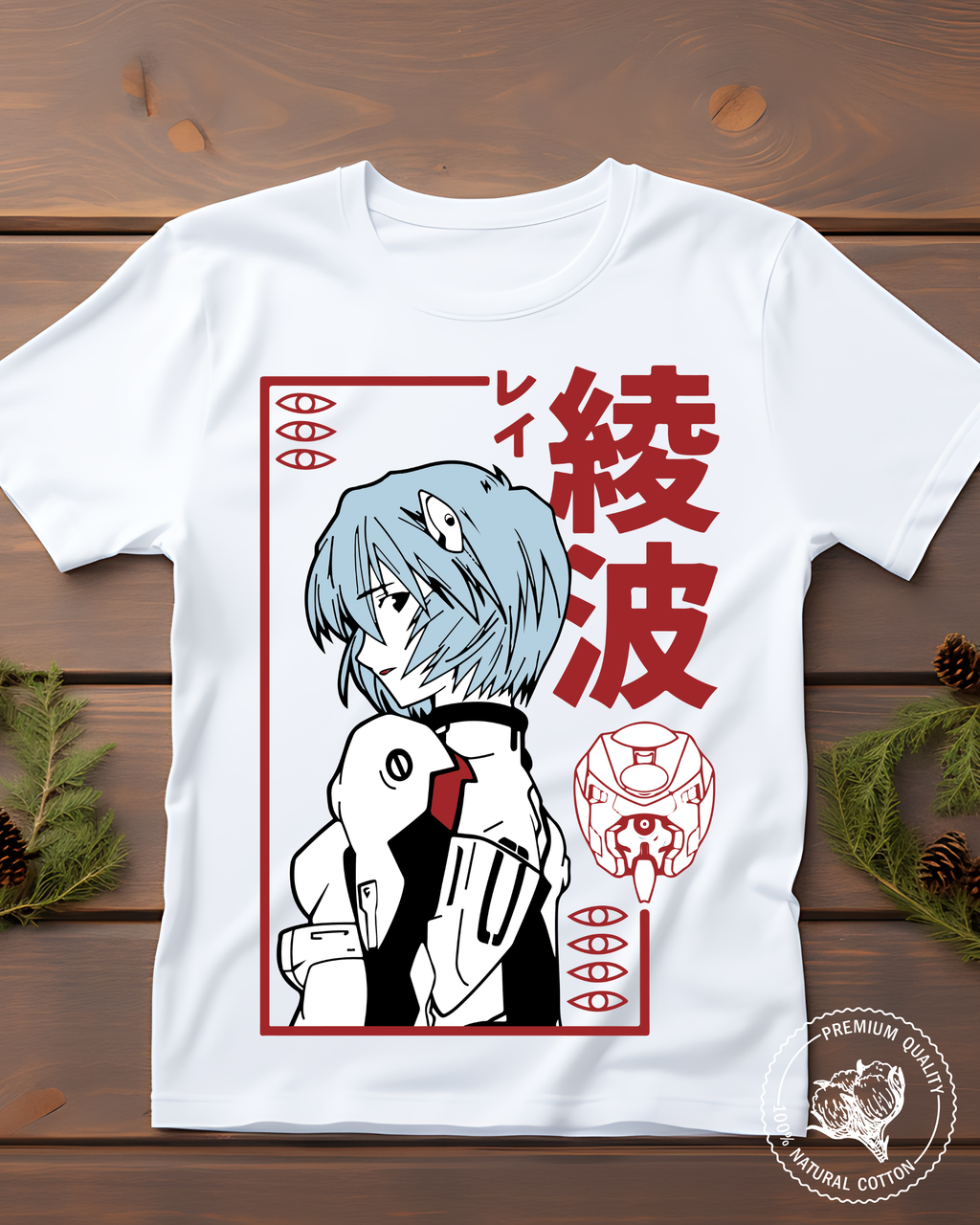 Japanese