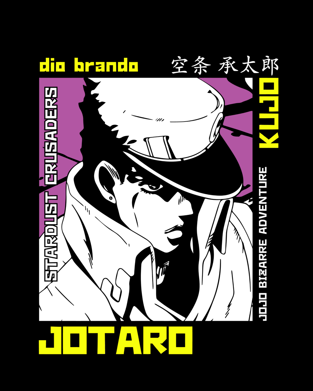 Jotaro Kujo