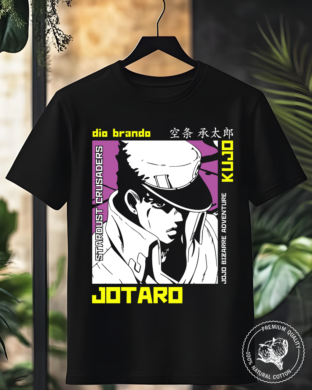 Jotaro Kujo