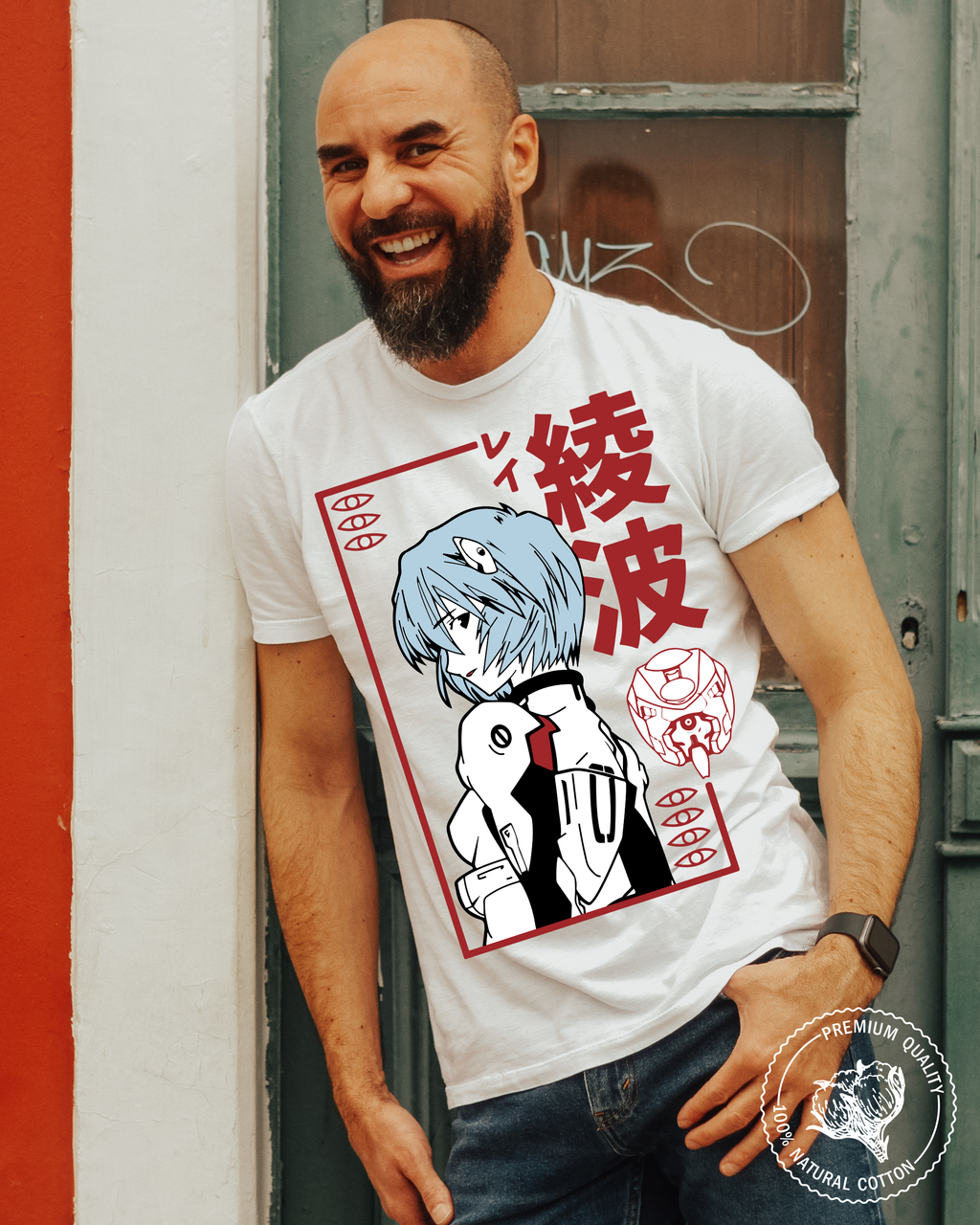 Japanese