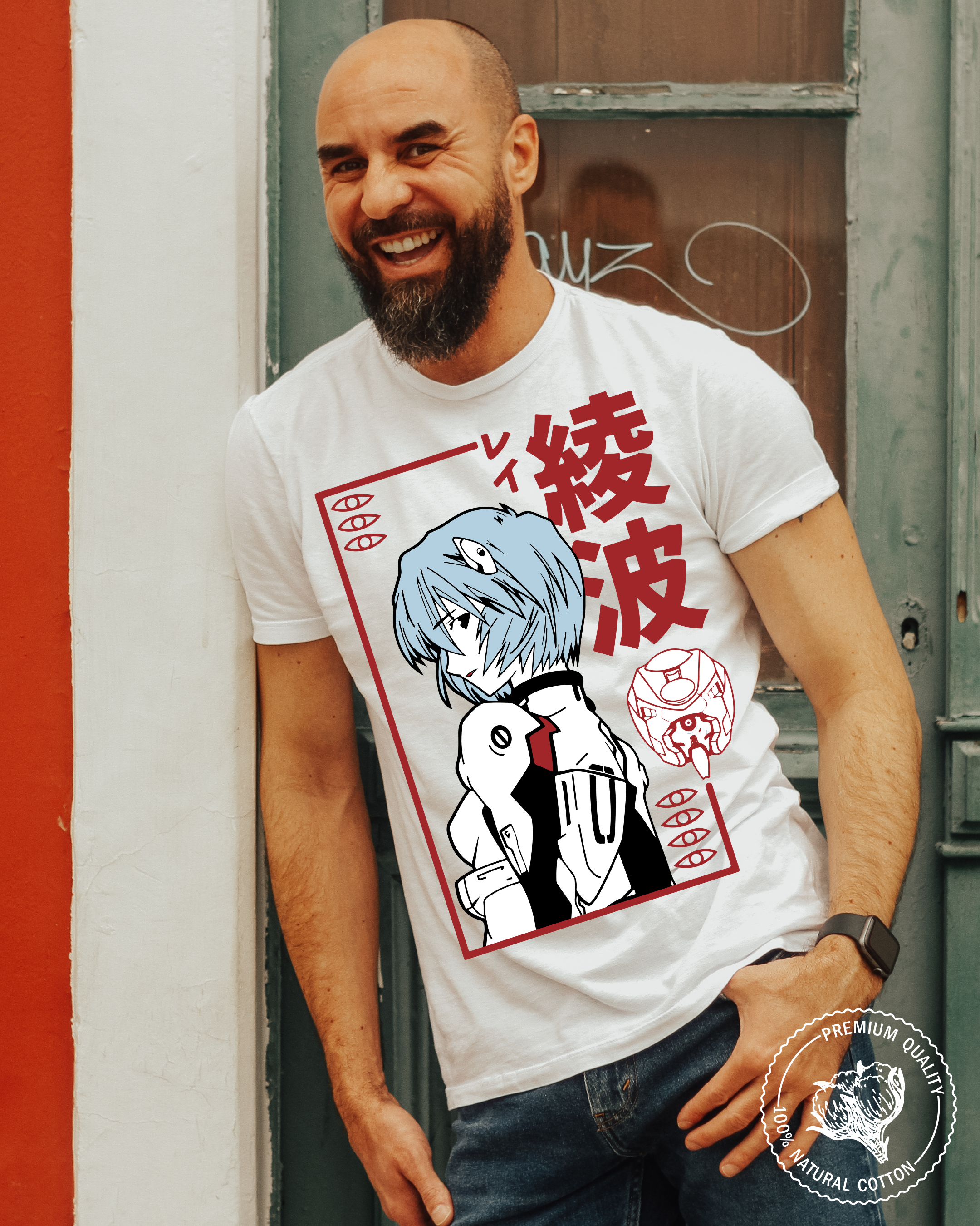 Japanese