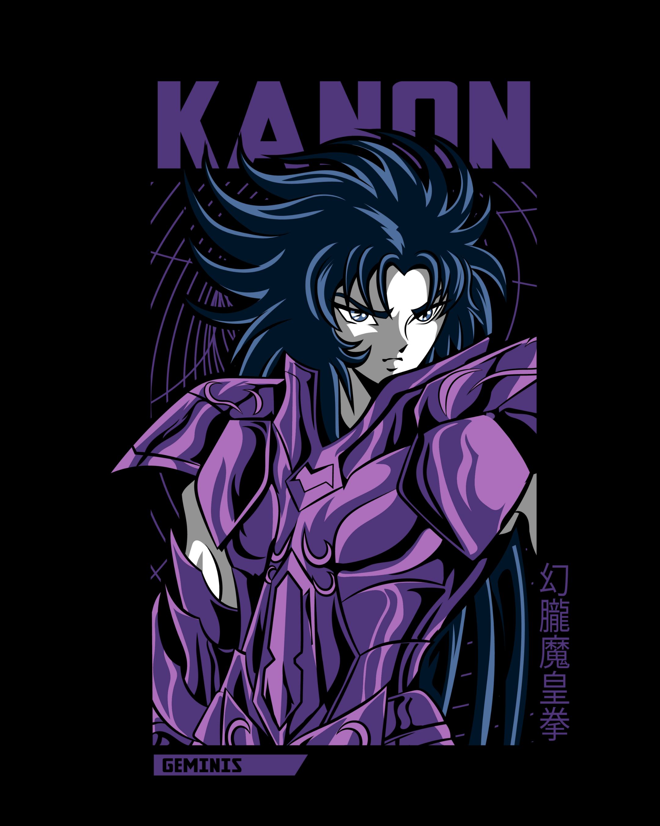 Anime Warrior