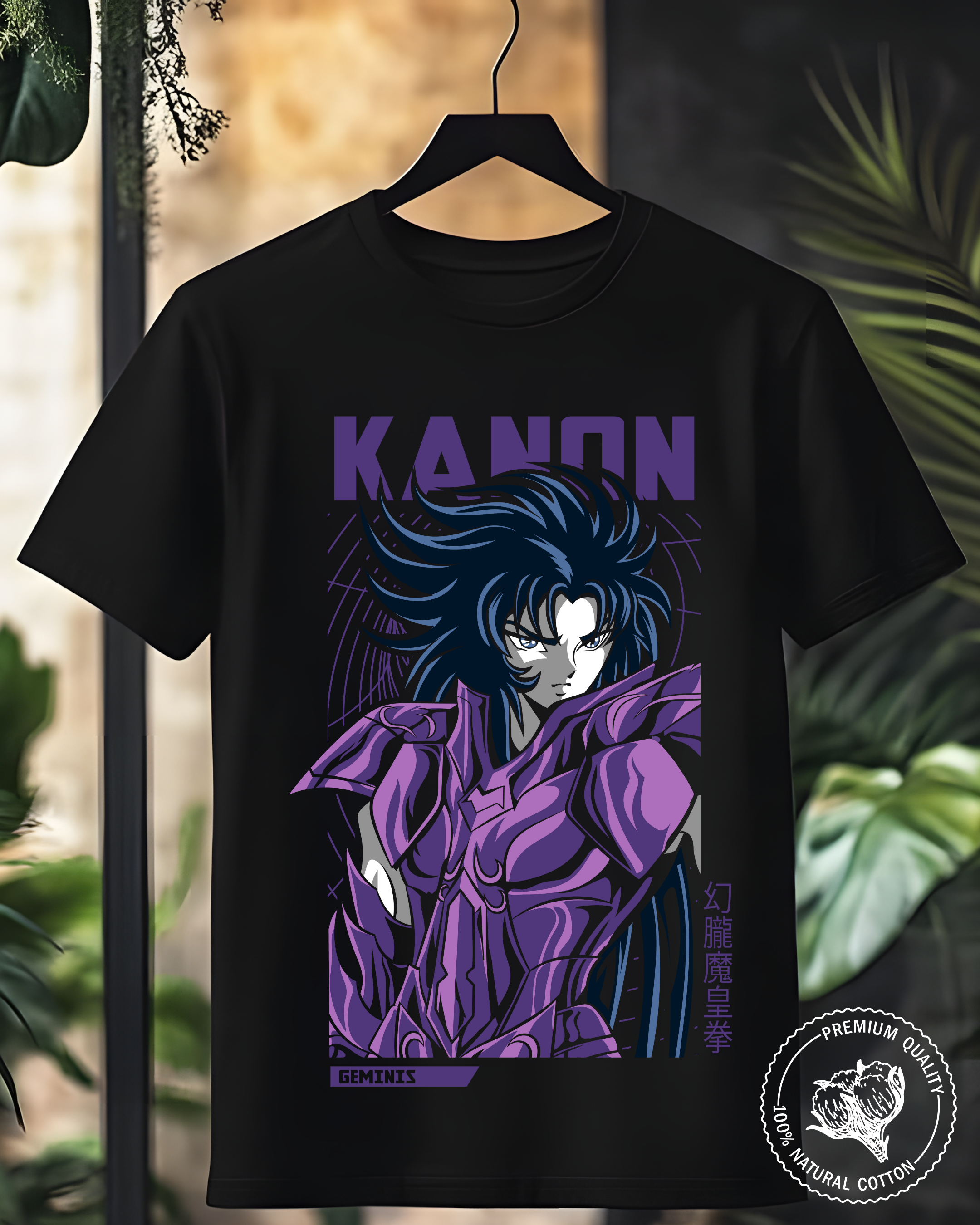 Anime Warrior