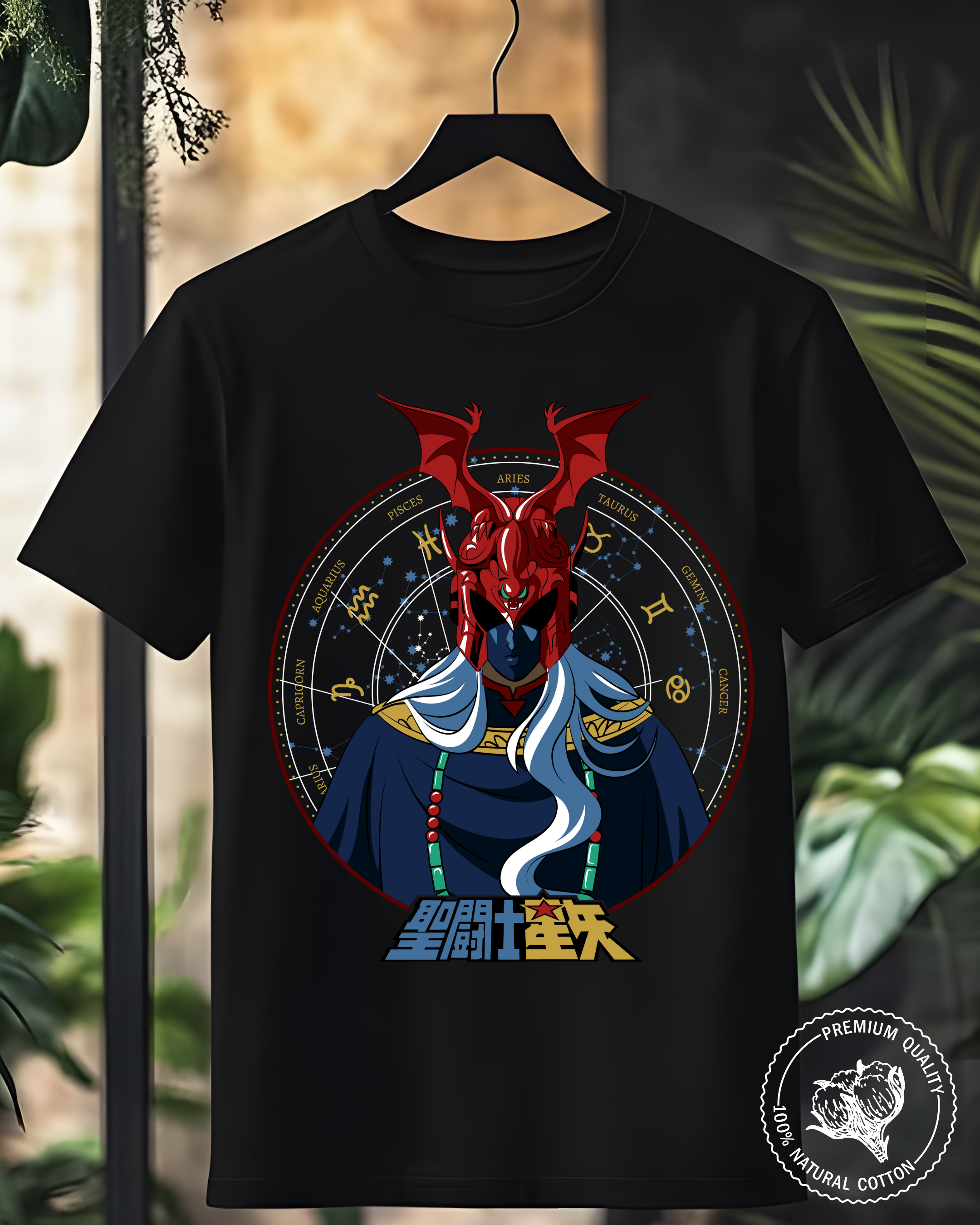 Zodiac Warrior