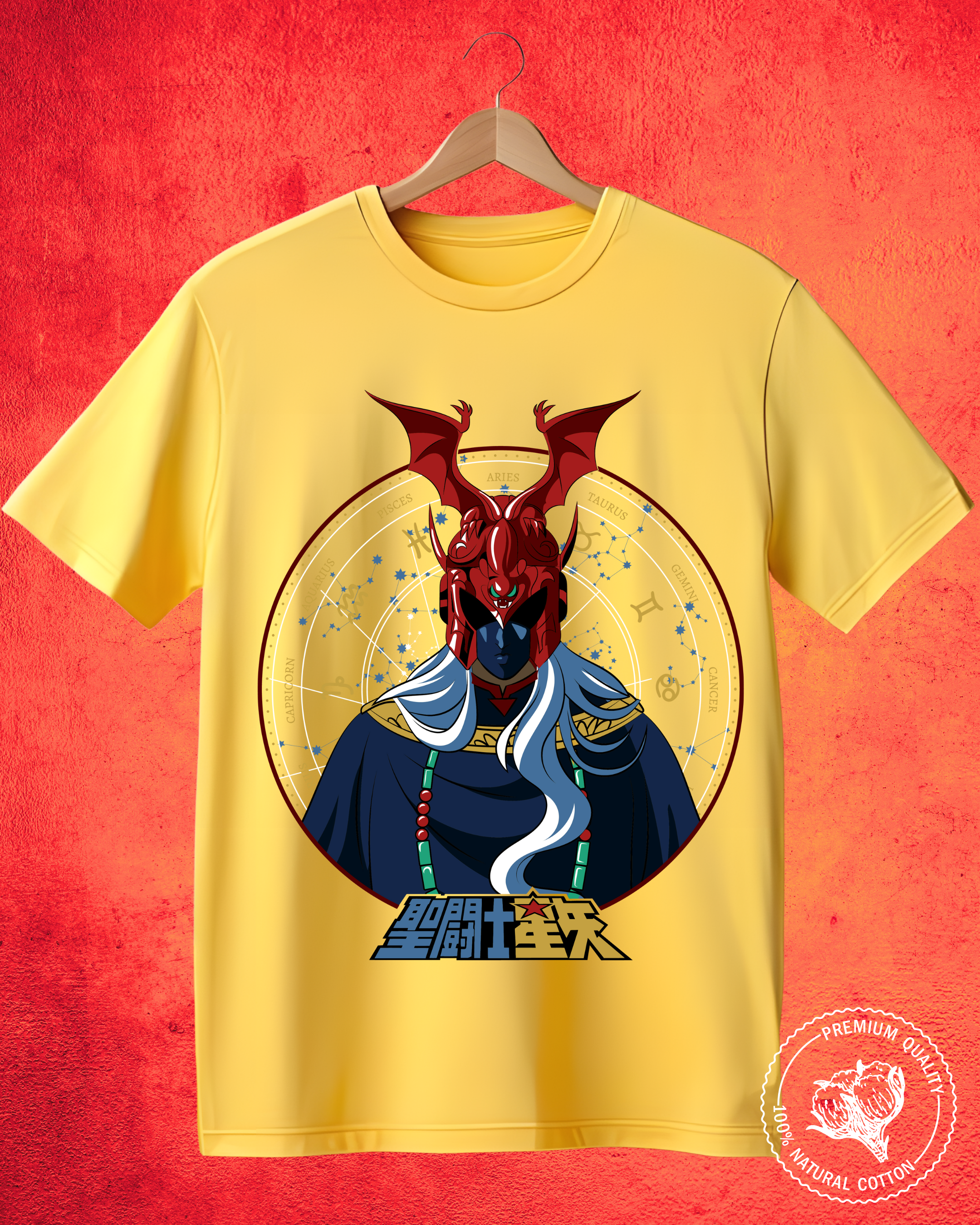 Zodiac Warrior